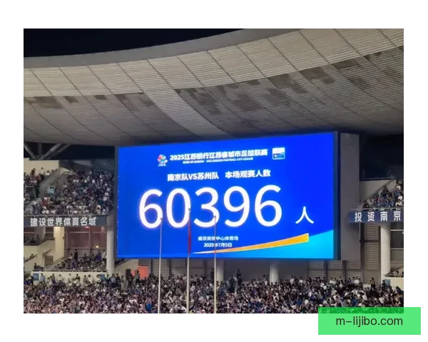 苏州超级联赛赛程规则详解及赛制解析