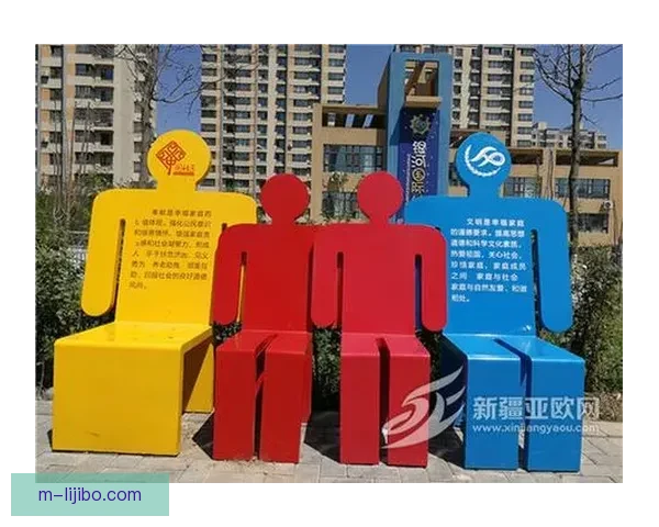 奥萨苏纳球迷热情传承与社区凝聚力探究 奥萨苏纳球迷热情传承与社区凝聚力探究