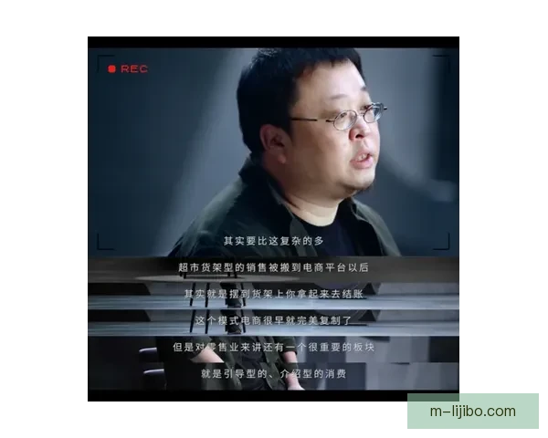突破极限与梦想同行运动员心路历程深度访谈解析